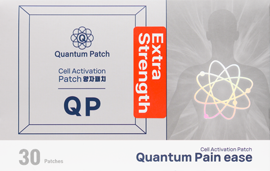 Quantum P (12ea)